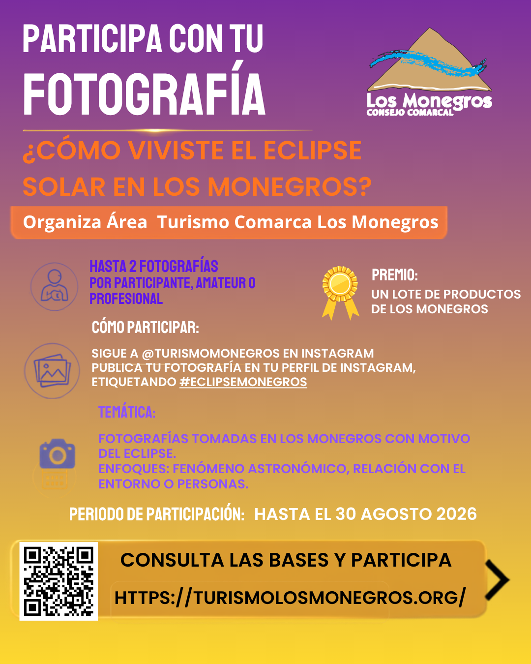 BASES DEL SORTEO DE FOTOGRAFÍA 'ECLIPSE 2026 EN LOS MONEGROS'
